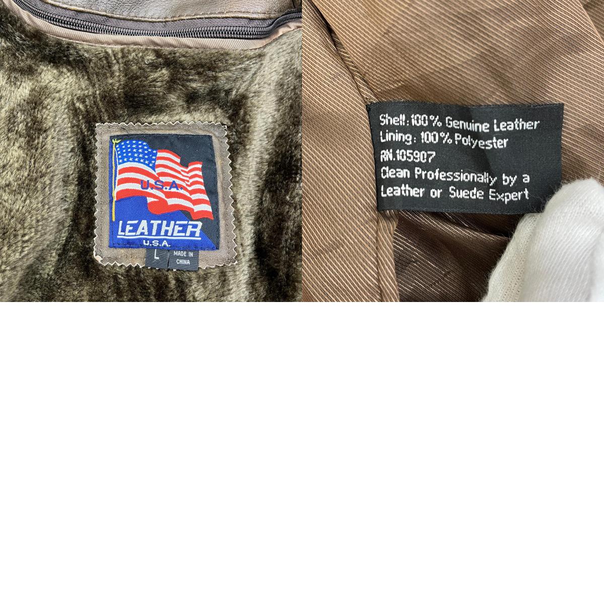 【中古】VINTAGE衣料 | ヴィンテージイリョウ ミリタリーコート ベージュ【加古川店】
