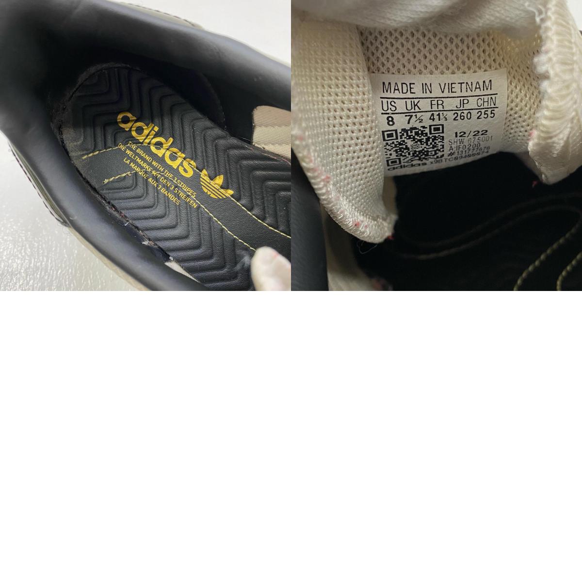 【中古】adidas | アディダス ×BLONDEY MCCOY AB GAZELLE INDOOR スニーカー IF0200 ホワイト 26cm【加古川店】