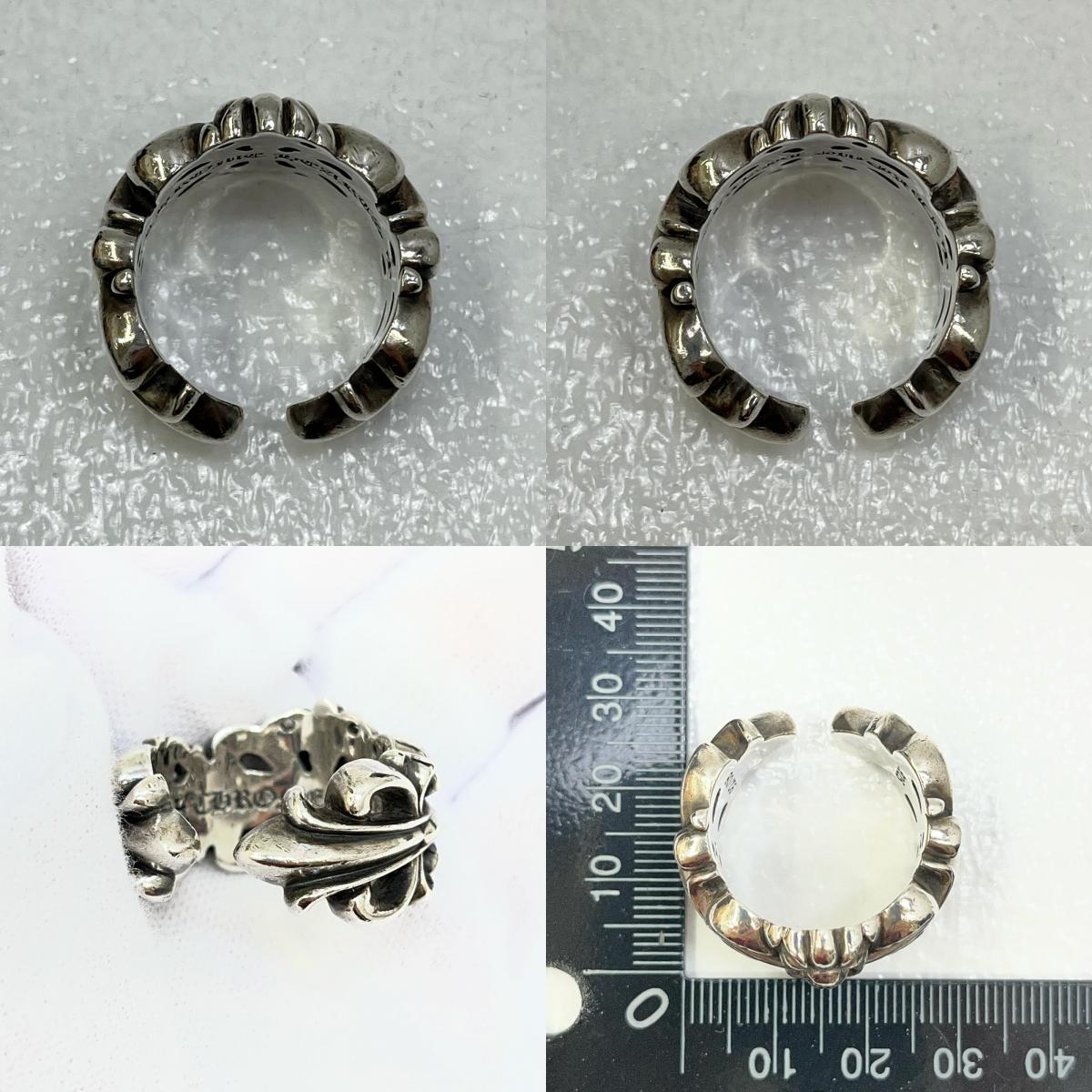 【中古】CHROME HEARTS | クロムハーツ DBL FLRL CRS リング・指輪 シルバー【加古川店】