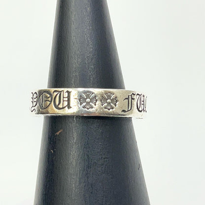 【中古】CHROME HEARTS | クロムハーツ SPACER 6MM FUCK YOU リング・指輪 シルバー【加古川店】
