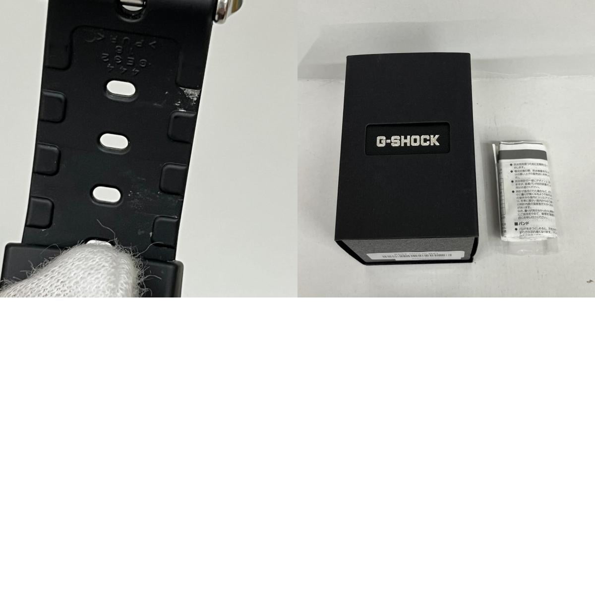 【中古】G-SHOCK | ジーショック 5000 SERIES 腕時計 GW-5000HS-1JF ブラック【加古川店】