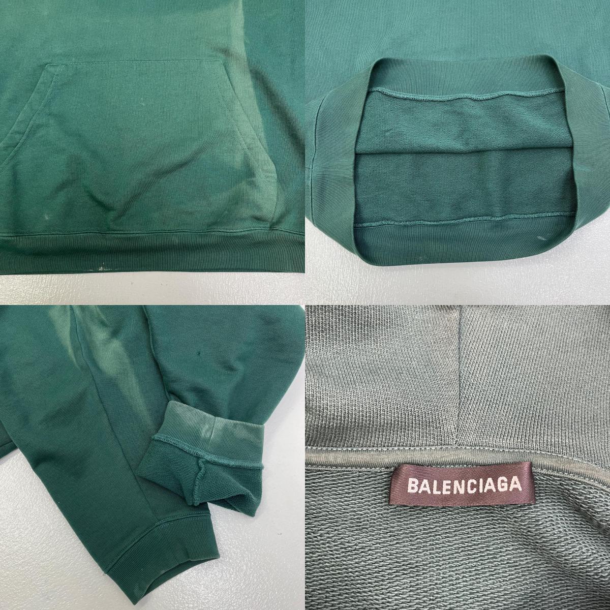 【中古】BALENCIAGA | バレンシアガ 背面ロゴプリント パーカー 570811 グリーン サイズ：XL【加古川店】