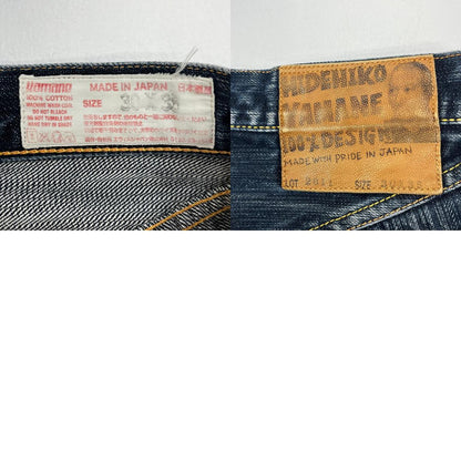 【中古】HIDEHIKO YAMANE | ヒデヒコヤマネ LOT2011 デニムパンツ インディゴ サイズ：30【加古川店】