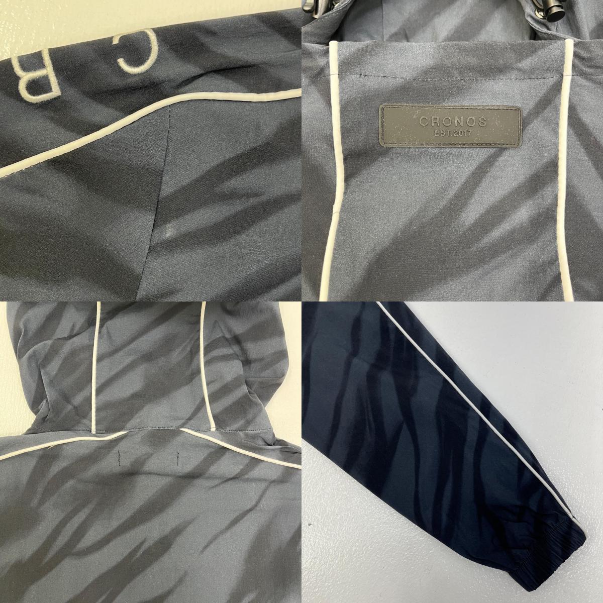 【中古】CRONOS | クロノス VISION PIPING BLOUSON ナイロンジャケット C02-BL-2602ST グレー サイズ：S【加古川店】