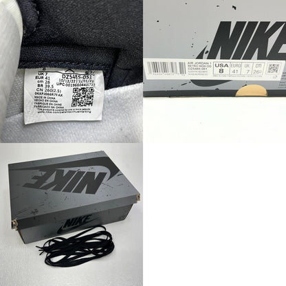 【中古】NIKE | ナイキ Air Jordan 1 Retro High OG Smoke Grey スニーカー dz5485-051 グレー 26cm【加古川店】