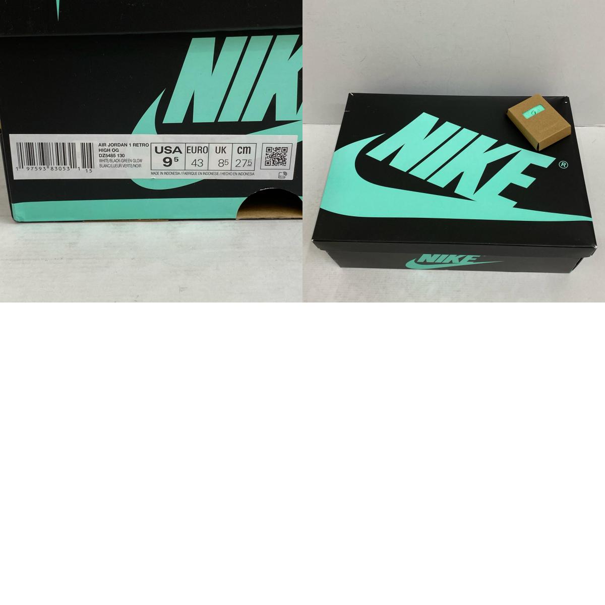 【中古】NIKE | ナイキ Nike Air Jordan 1 High OG スニーカー 27.5cm【加古川店】