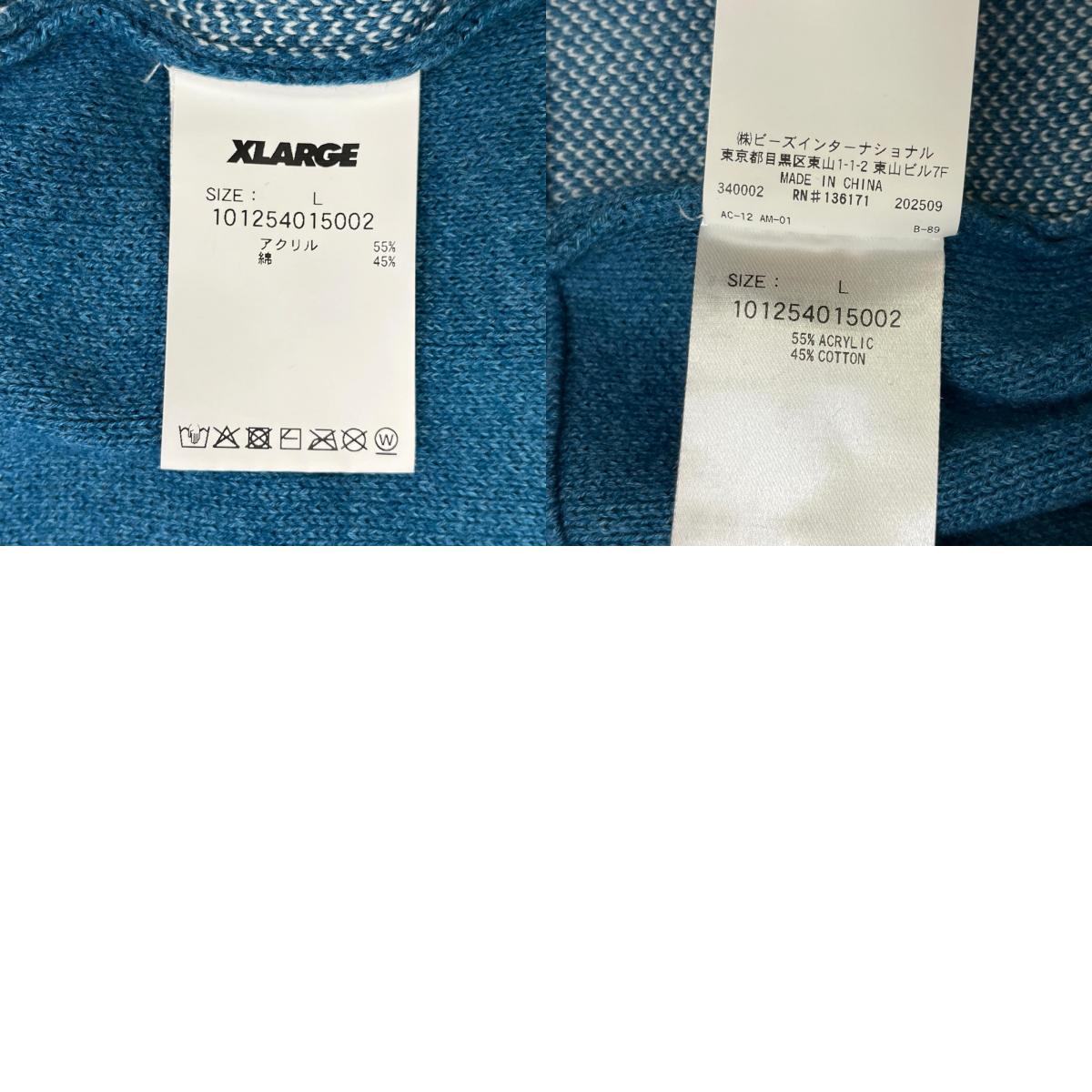 【中古】X-LARGE | エクストララージ SLANTED OG KNIT SWEATER ニット 101254015002 グリーン サイズ：L【加古川店】