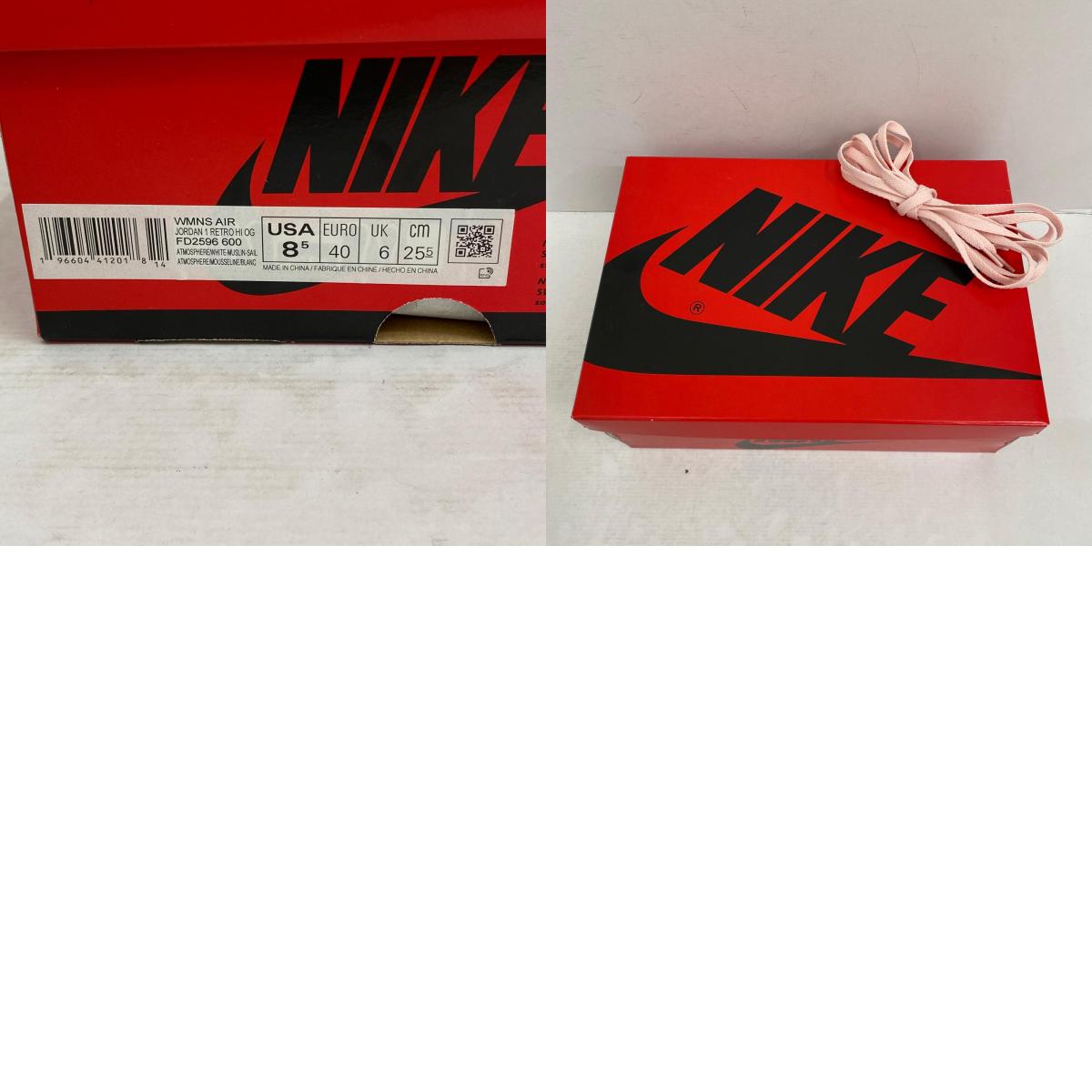 【中古】NIKE | ナイキ Air Jordan 1 Retro High OG スニーカー FD2596-600 25.5cm【加古川店】