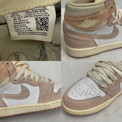 【中古】NIKE | ナイキ Air Jordan 1 Retro High OG スニーカー FD2596-600 25.5cm【加古川店】