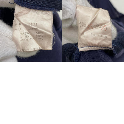 【中古】UNDERCOVER | アンダーカバー dockingn sweat shirt レリーフ期 スウェット ダークネイビー サイズ：L【加古川店】