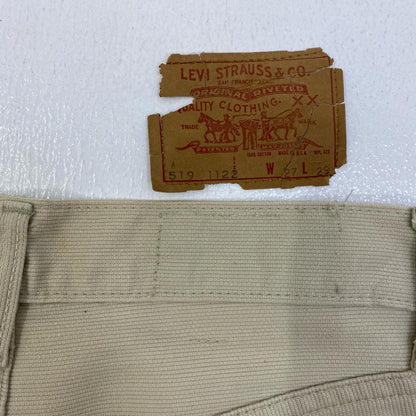 【中古】Levi's | リーバイス 519-1122 42talon パンツ ホワイト サイズ：27【加古川店】