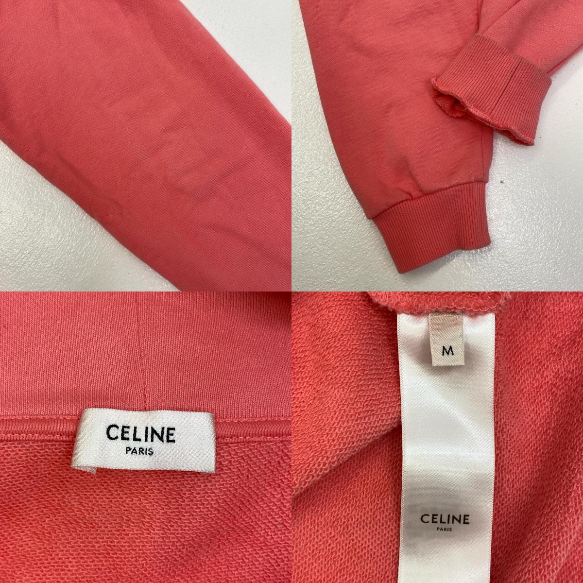 【中古】CELINE | セリーヌ ルーズ フーディー　　国内正規品 パーカー 2Y321670Q ピンク サイズ：M【加古川店】