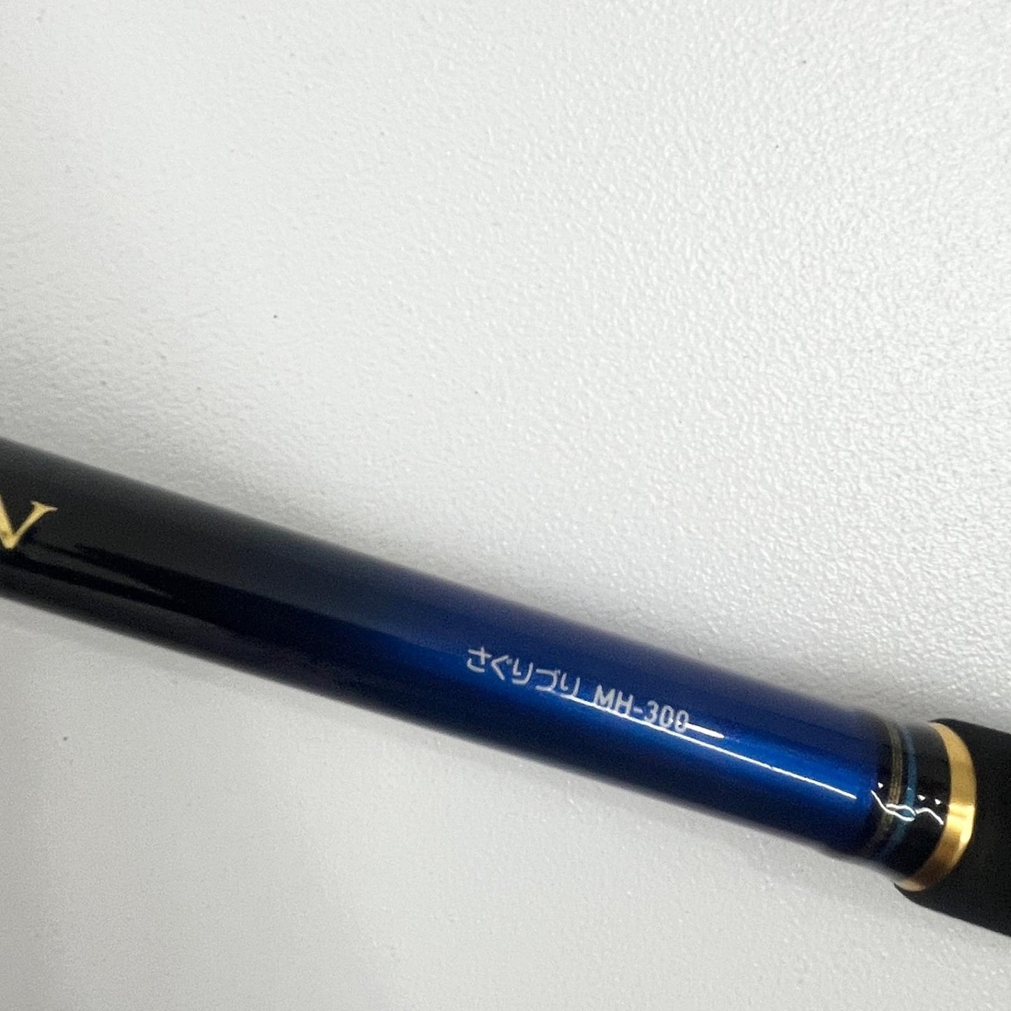 【中古】【釣り/つり/釣具/ロッド】Daiwa | ダイワ クラブブルーキャビンさぐりづり MH-300・J【加古川店】