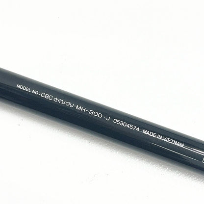 【中古】【釣り/つり/釣具/ロッド】Daiwa | ダイワ クラブブルーキャビンさぐりづり MH-300・J【加古川店】