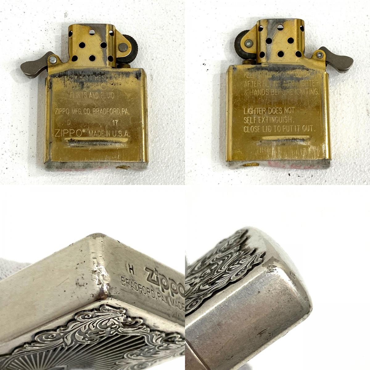 【中古】ZIPPO | ジッポ アラベスクマリア ライター【加古川店】