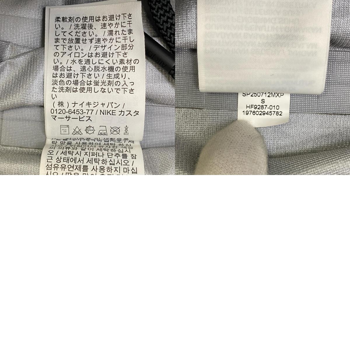 【中古】NIKE AIR JORDAN | ナイキ　エアー　ジョーダン SKYLINE GTX PNT パンツ HF9287-010 ブラック サイズ：S【加古川店】
