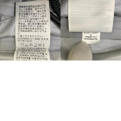 【中古】NIKE AIR JORDAN | ナイキ　エアー　ジョーダン SKYLINE GTX PNT パンツ HF9287-010 ブラック サイズ：S【加古川店】