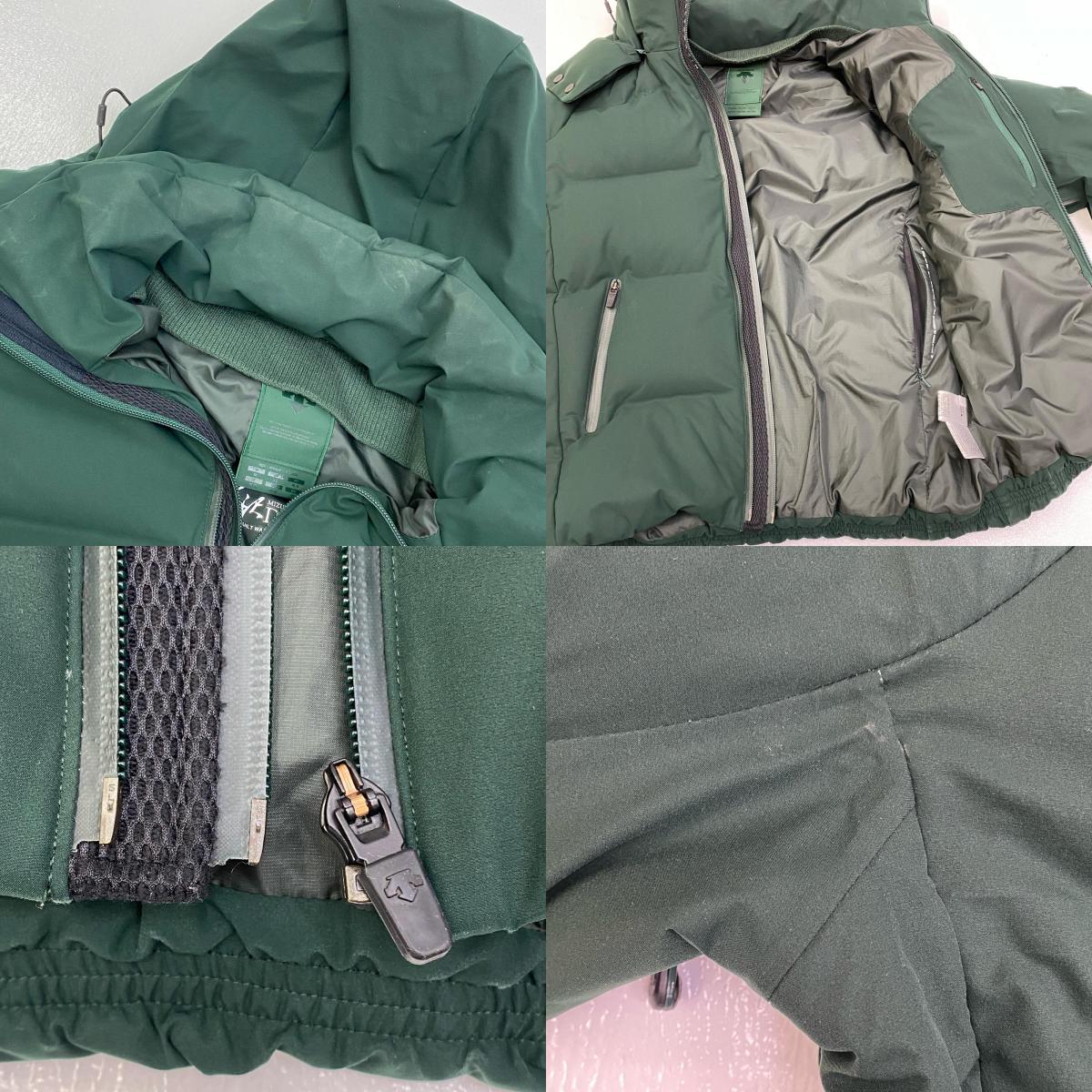 【中古】DESCENTE | デサント 水沢ダウン ダウンジャケット D0R-G8518 グリーン サイズ：M【加古川店】