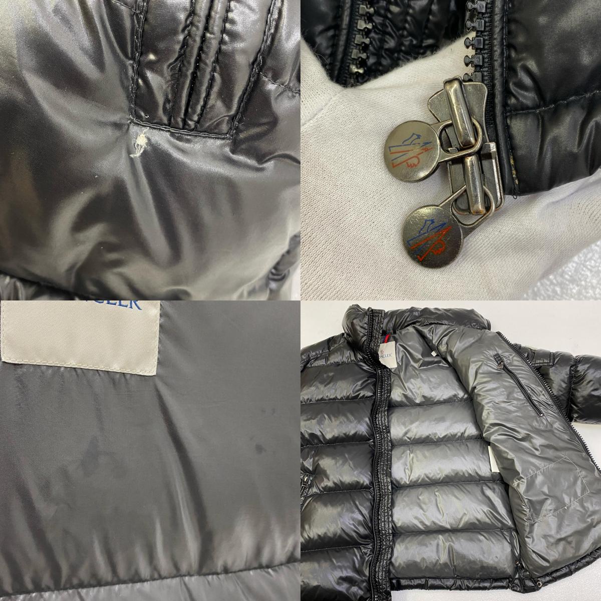 【中古】MONCLER | モンクレール MAYA 国内正規品 ダウンジャケット A20914036605 ブラック サイズ：1【加古川店】