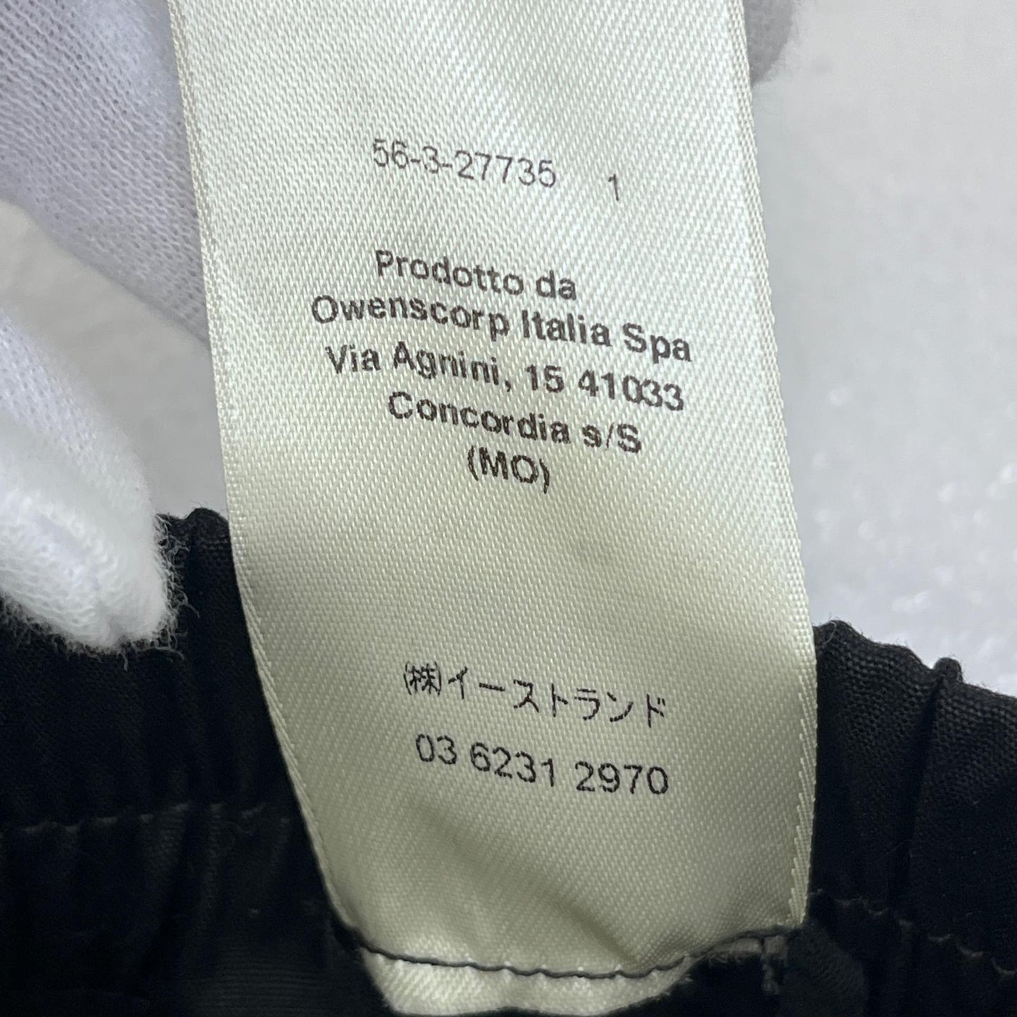 【中古】Rick Owens | リックオウエンス MASTODON CARGO カーゴパンツ RU01E5396 ブラック サイズ：50【加古川店】