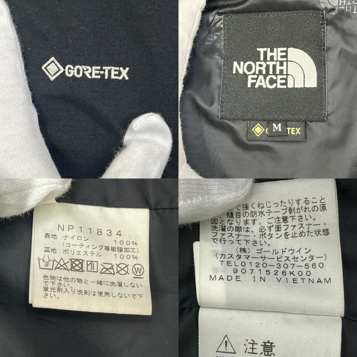 【中古】THE NORTH FACE | ザ・ノースフェイス Mountain Light Jacket:gore-tex マウンテンパーカー np11834 カーキ サイズ：M【加古川店】