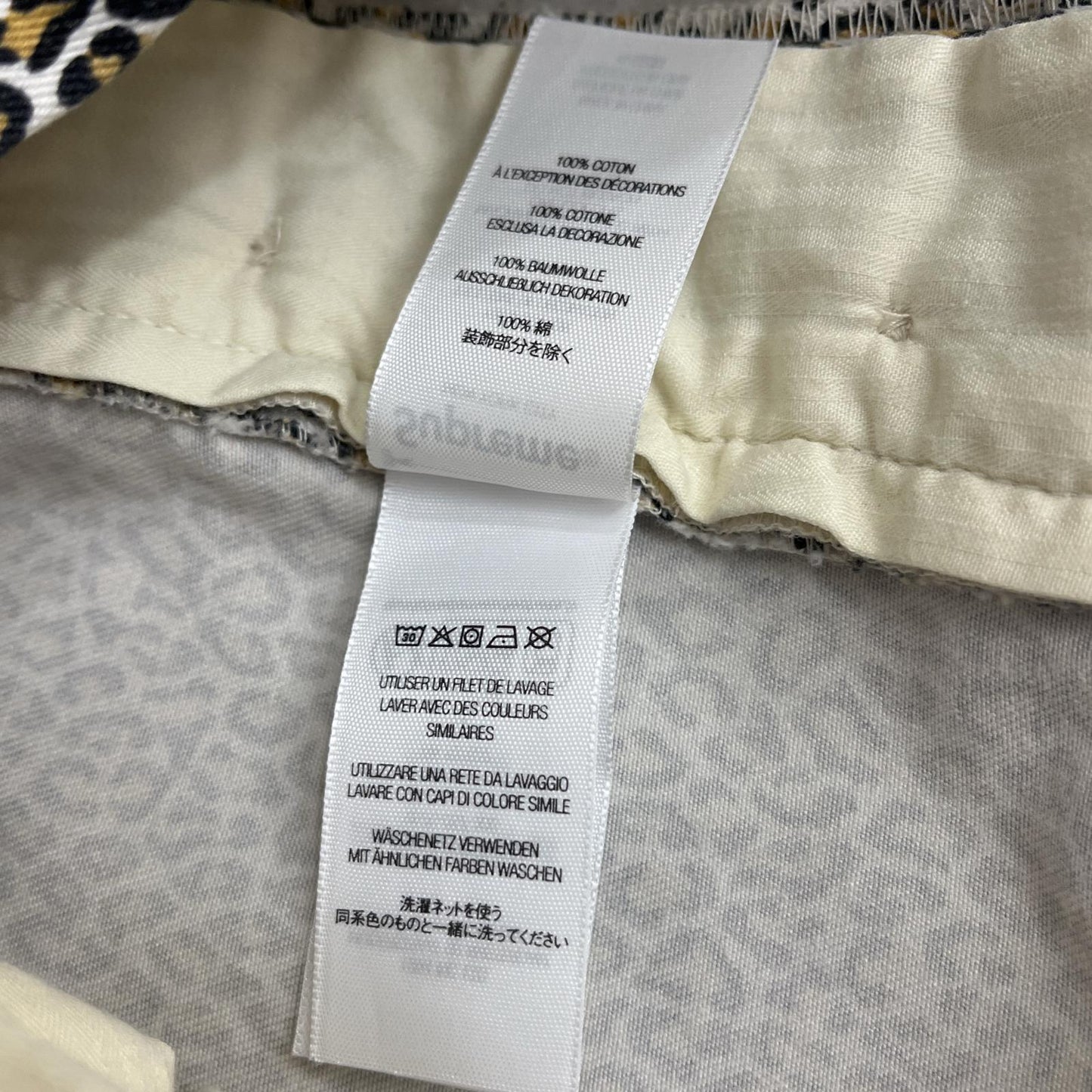 Supreme | シュプリーム Chino Pant Leopard 年式:25AW チノパンツ【加古川店】