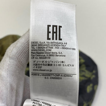 【中古】DIESEL | ディーゼル J-WARRETT-CMF-A ナイロンジャケット A08118 カモ サイズ：52【加古川店】