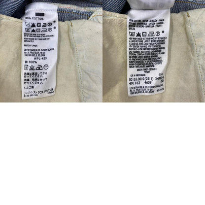 【中古】Levi's | リーバイス デニムパンツ 50155.0010 インディゴ サイズ：34【加古川店】