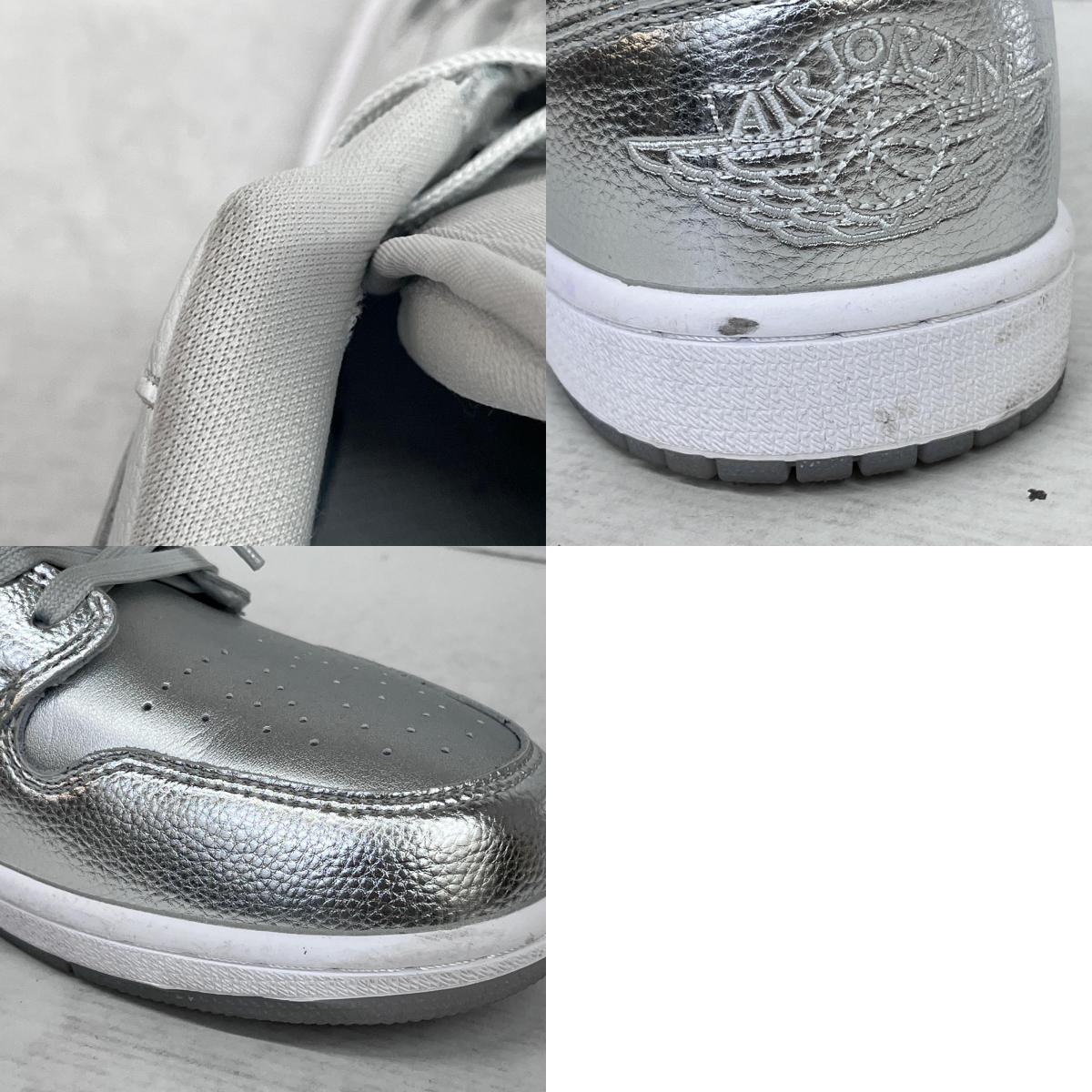 【中古】NIKE | ナイキ W's A J 1 Low SE スニーカー FN5030-001 シルバー 29cm【加古川店】
