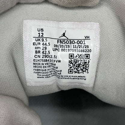 【中古】NIKE | ナイキ W's A J 1 Low SE スニーカー FN5030-001 シルバー 29cm【加古川店】