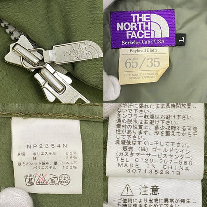 【中古】THE NORTH FACE | ザ・ノースフェイス その他アウター NP2354N カーキ【加古川店】