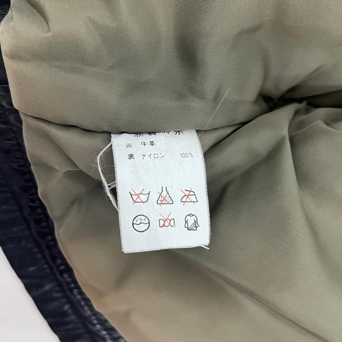 【中古】 KADOYA Leather Work レザーベスト LLLサイズ レザー【加古川店】