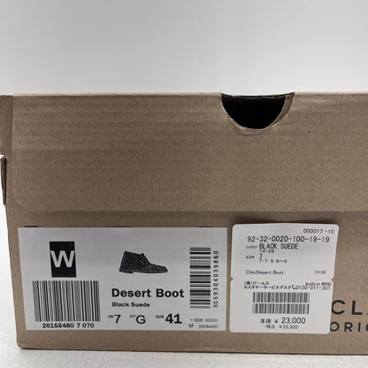 【中古】Clarks | クラークス Desert Boot ブーツ 11826 ブラック【加古川店】