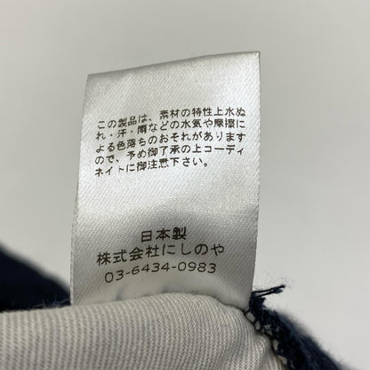 【中古】NEAT | ニート パンツ ネイビー サイズ：XXS【加古川店】