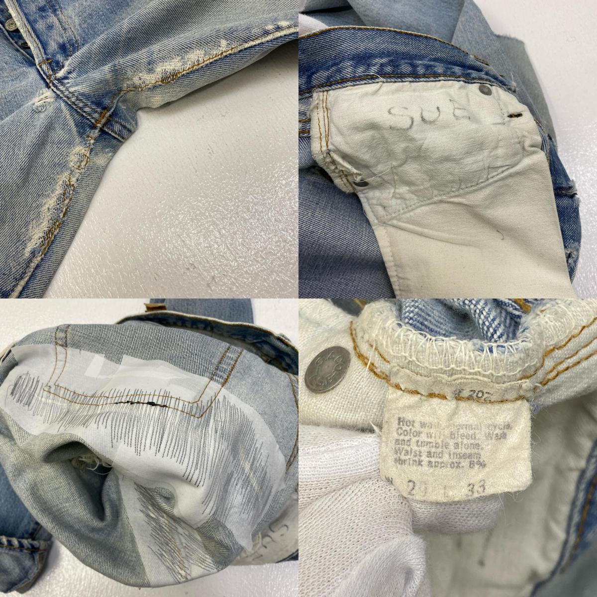 【中古】Levi's | リーバイス lot:501 66後期 デニムパンツ インディゴ サイズ：29【加古川店】