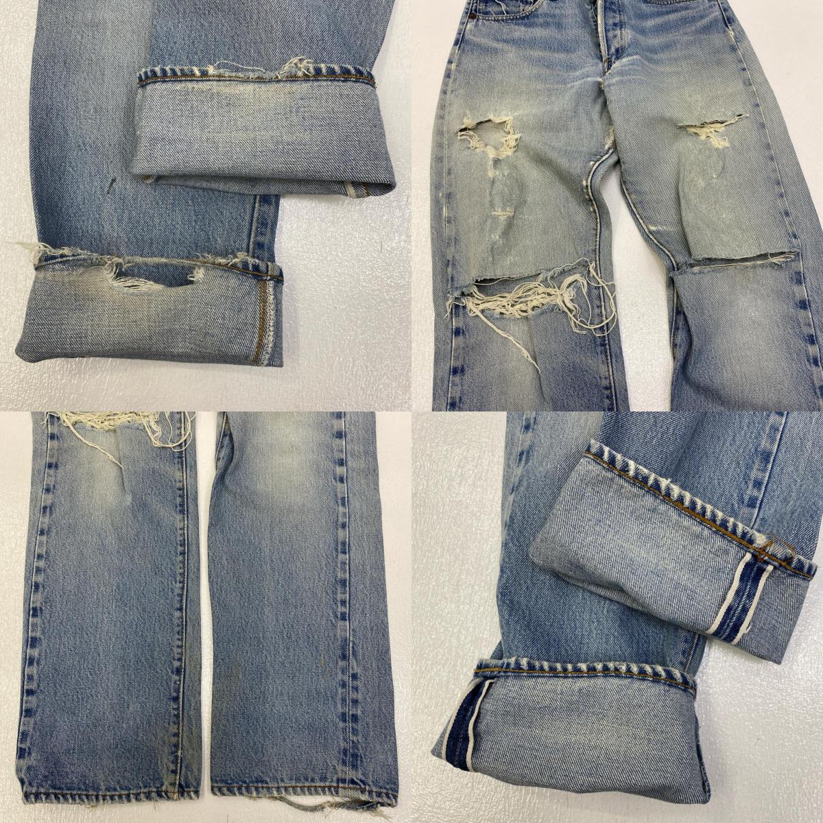 【中古】Levi's | リーバイス lot:501 66後期 デニムパンツ インディゴ サイズ：29【加古川店】