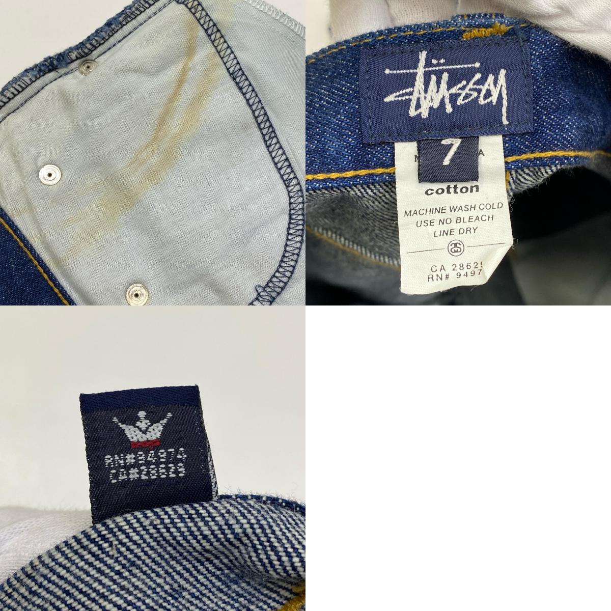 【中古】STUSSY | ステューシー SSLINK DENIM PANT デニムパンツ インディゴ【加古川店】