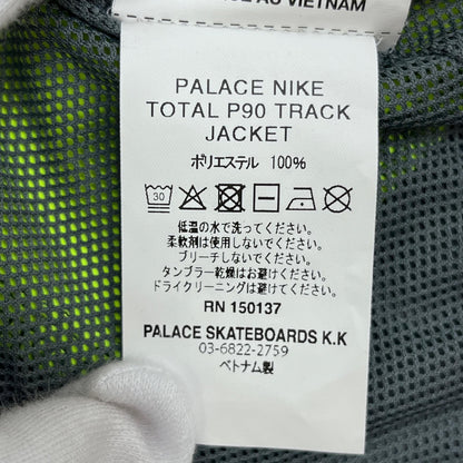 【中古】PALACE SKATEBOARDS | パレススケートボード xNIKE total p90 track jacket ジャージ P29NJK002 グレー サイズ：XL【加古川店】