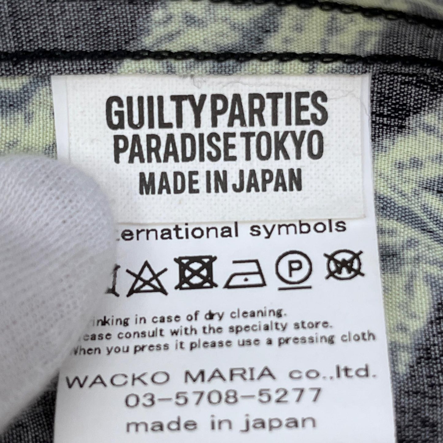 【中古】WACKOMARIA | ワコマリア HIGHTIMES S/S HAWAIIAN SHIRT その他トップス HIGHTIMES-WM-HI05 サイズ：L【加古川店】