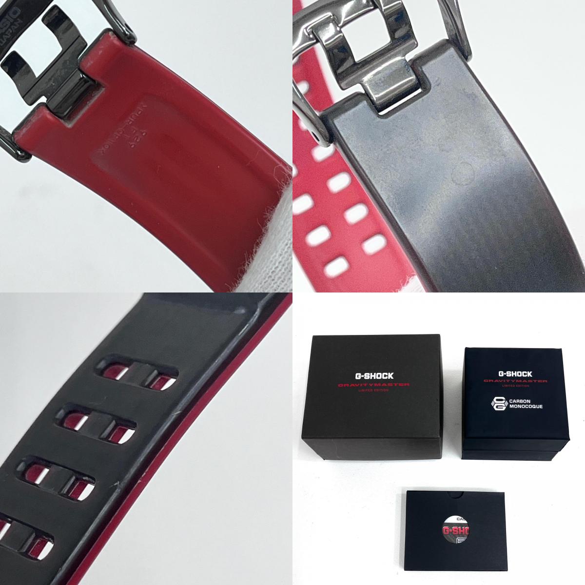 【中古】G-SHOCK | ジーショック グラビティマスター 腕時計 GWR-B1000X-1AJR ブラック【加古川店】