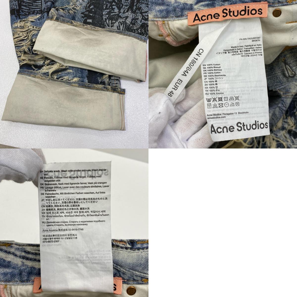 【中古】ACNE STUDIOS | アクネストゥディオズ SUPER BAGGY FIT JEANS:転写ﾌﾟﾘﾝﾄ 国内正規品 デニムパンツ FN-MN-TROU001097 インディゴ【加古川店】