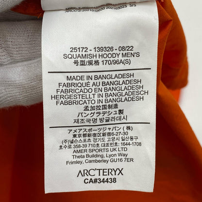 【中古】ARC'TERYX | アークテリクス SQUAMISH HOODY ナイロンジャケット 25172 オレンジ サイズ：S【加古川店】