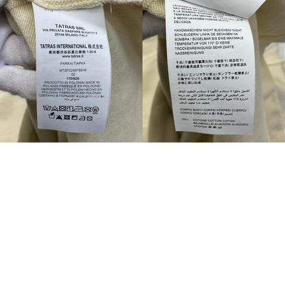 【中古】TATRAS | タトラス ﾏﾈｰｷﾞｬﾝｸﾞ パーカー MTSF22S8188 ホワイト サイズ：2【加古川店】