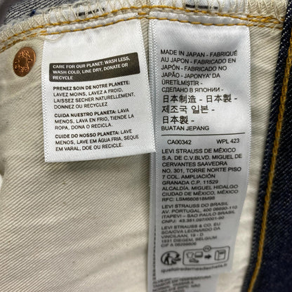 【中古】Levi's | リーバイス LOT:501XX 47MODEL デニムパンツ 47501-0224 インディゴ サイズ：36【加古川店】