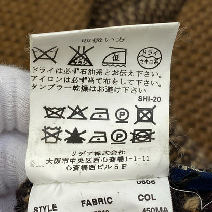 【中古】LARDINI | ラルディーニ ニット IA.45010 ブラウン サイズ：XS【加古川店】