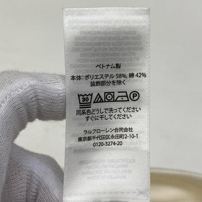 【中古】POLO RALPH LAUREN | ポロ・ラルフローレン tech 1/2 zip-long sleeve knit ニット ホワイト サイズ：M【加古川店】