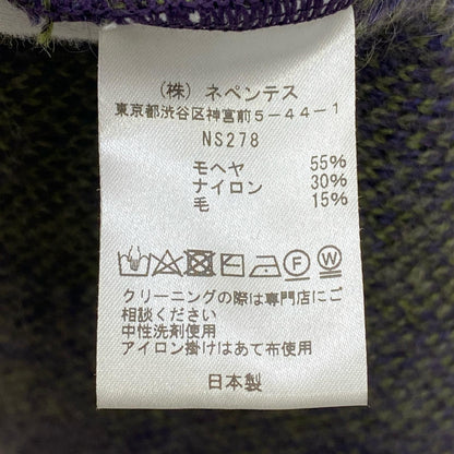 【中古】Needles | ニードルス モヘアカーディガンArgyle カーディガン NS278 サイズ：M【加古川店】