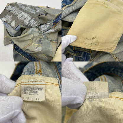 【中古】Levi's | リーバイス lot:501 66前期 デニムパンツ インディゴ【加古川店】