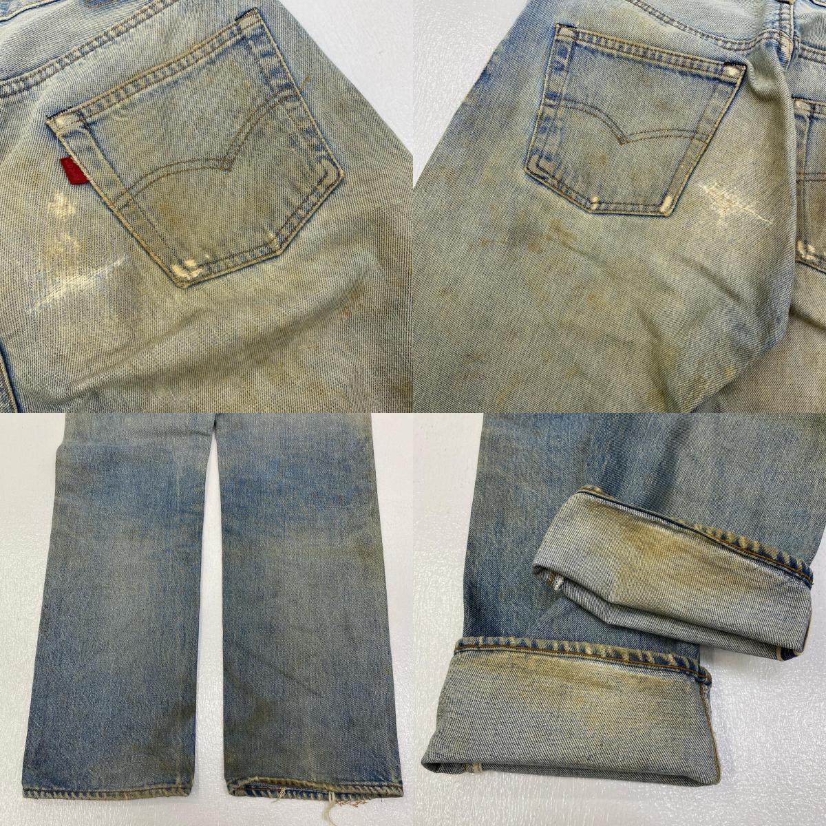 【中古】Levi's | リーバイス lot:501赤耳 デニムパンツ インディゴ サイズ：30【加古川店】