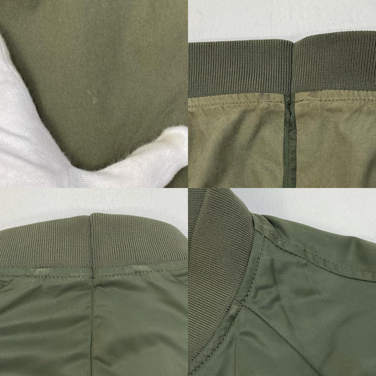 【中古】GOLDEN GOOSE DELUXE BRAND | ゴールデングースデラックスブランド ブランド名:GOLDEN GOOSE ミリタリージャケット カーキ【加古川店】